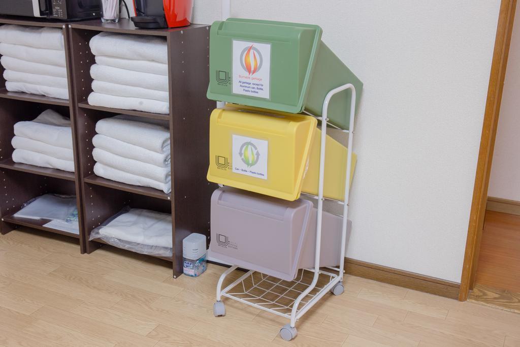 度假居 Danbara Libplus